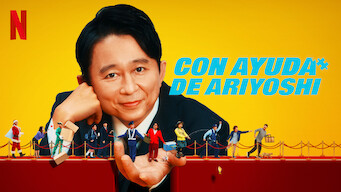 Con ayuda de Ariyoshi (2023)