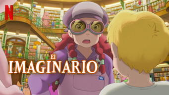 El imaginario (2024)